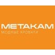 Кровати металлические Метакам купить в Донецке