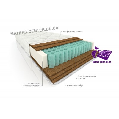 Матрас ортопедический 80x190 Vega Комфорт Max XXL плюс